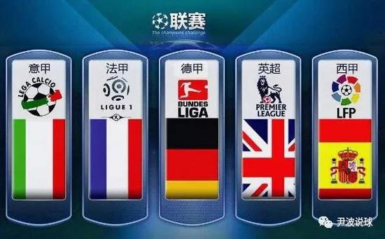 新为他们提