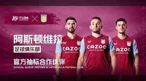 任主教练汤 任主教练汤